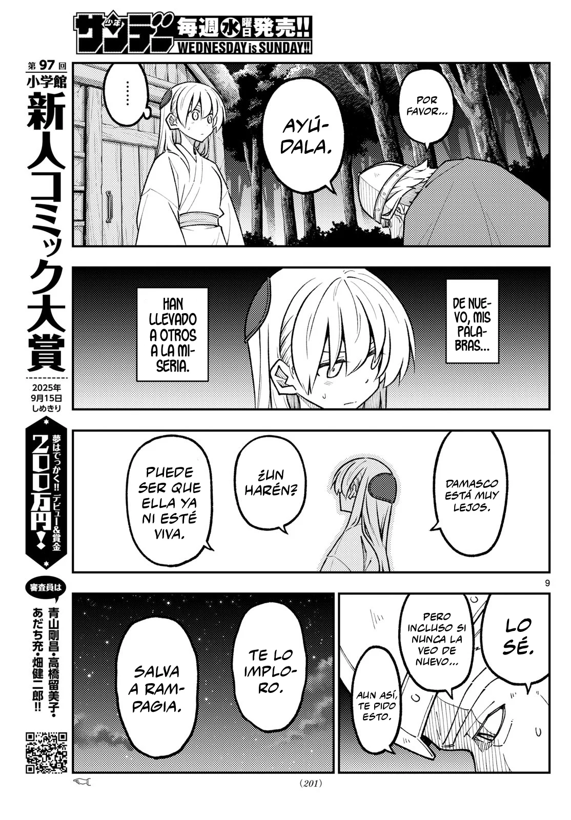 Tonikaku Kawaii Capítulo 322 - Page 11
