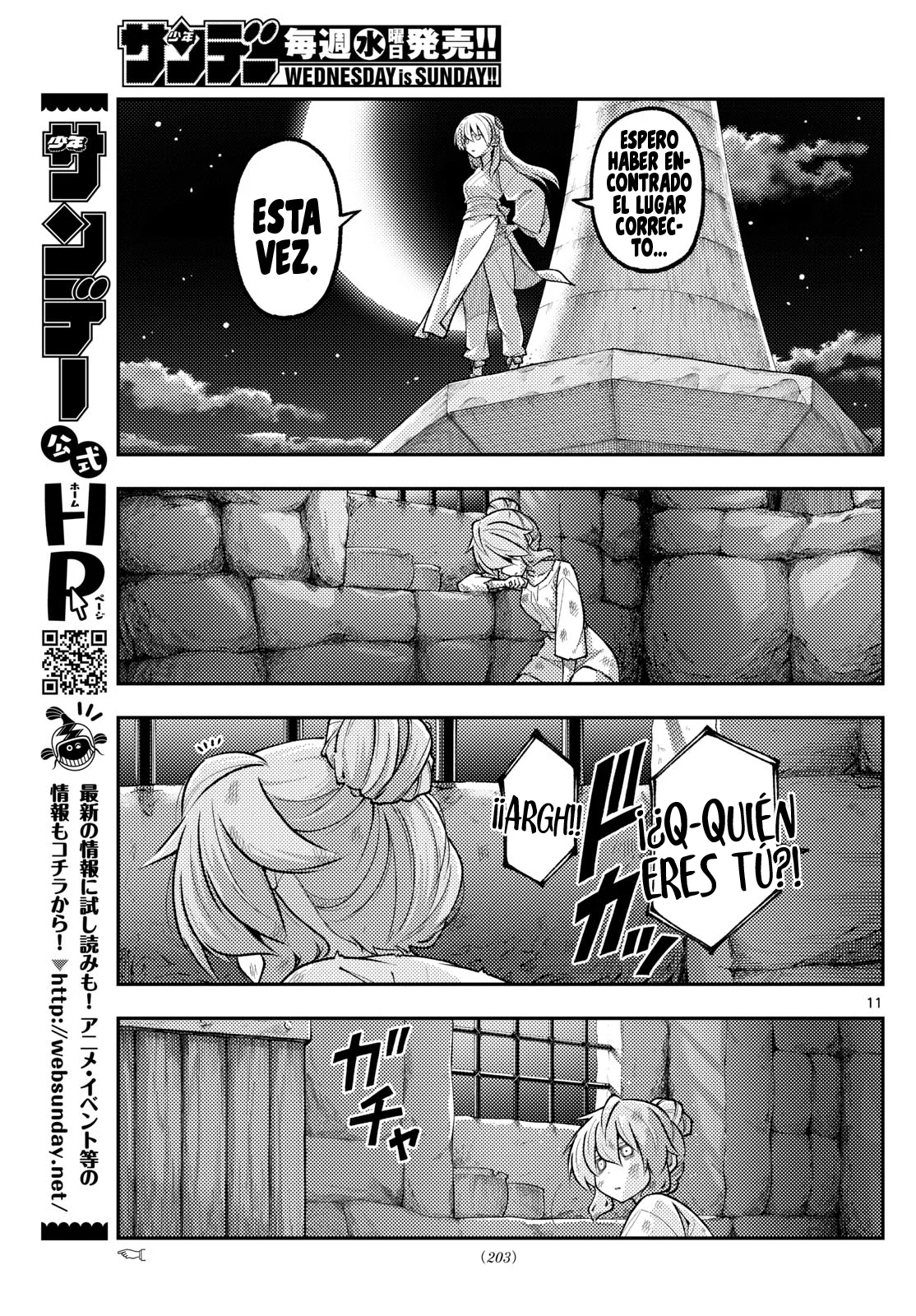 Tonikaku Kawaii Capítulo 322 - Page 13