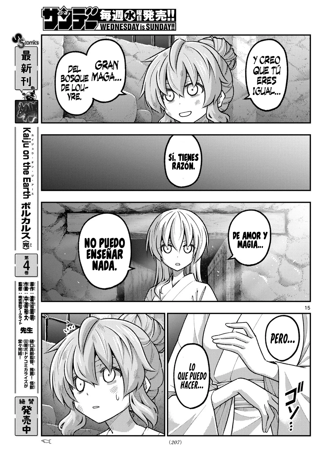 Tonikaku Kawaii Capítulo 322 - Page 17