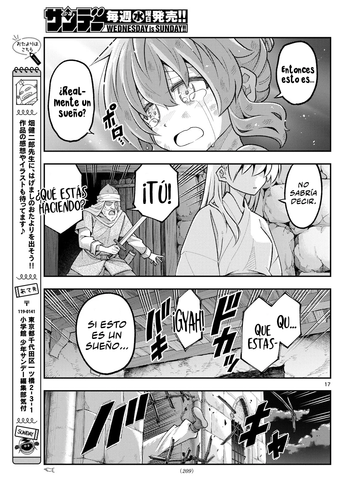 Tonikaku Kawaii Capítulo 322 - Page 19