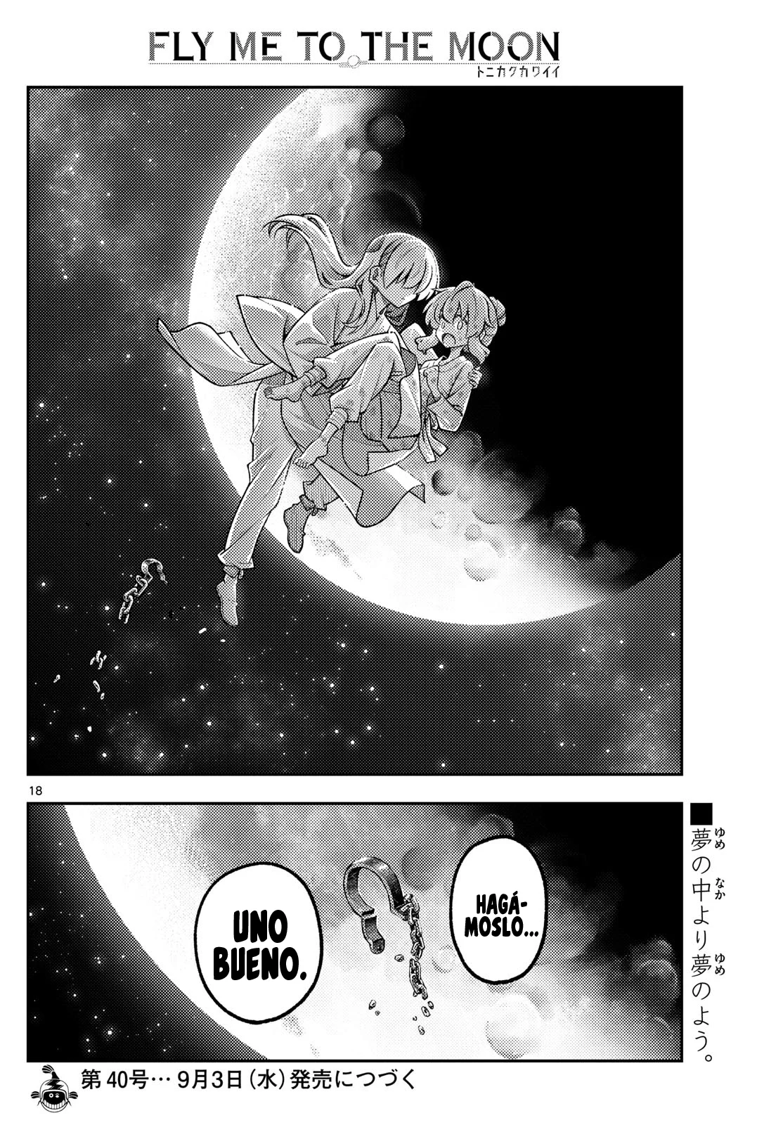 Tonikaku Kawaii Capítulo 322 - Page 20