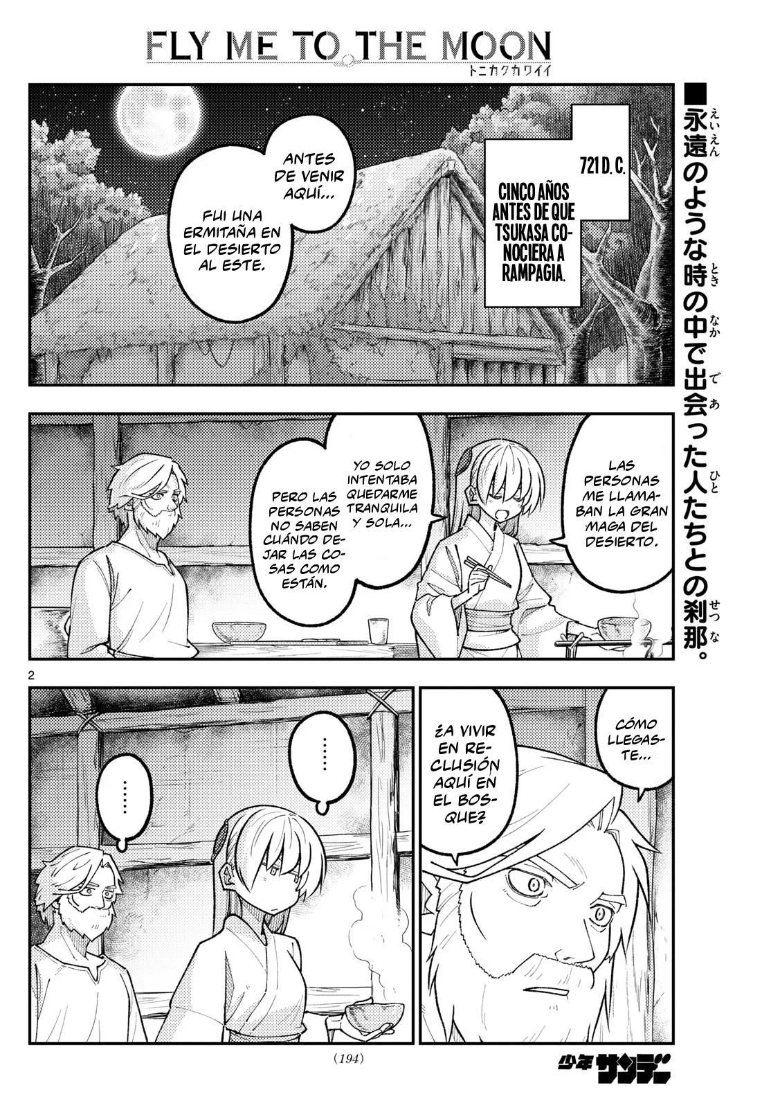 Tonikaku Kawaii Capítulo 322 - Page 4