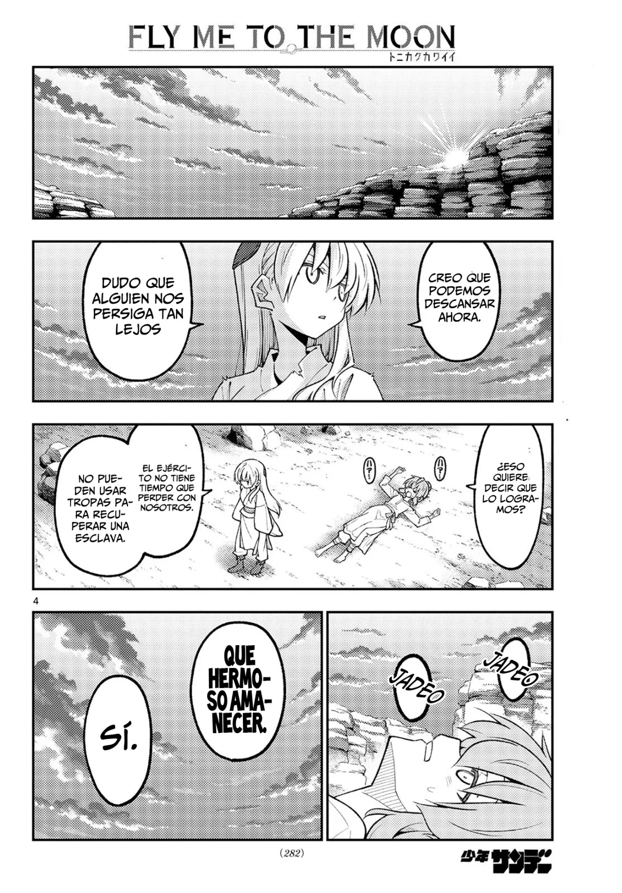 Tonikaku Kawaii Capítulo 323 - Page 6
