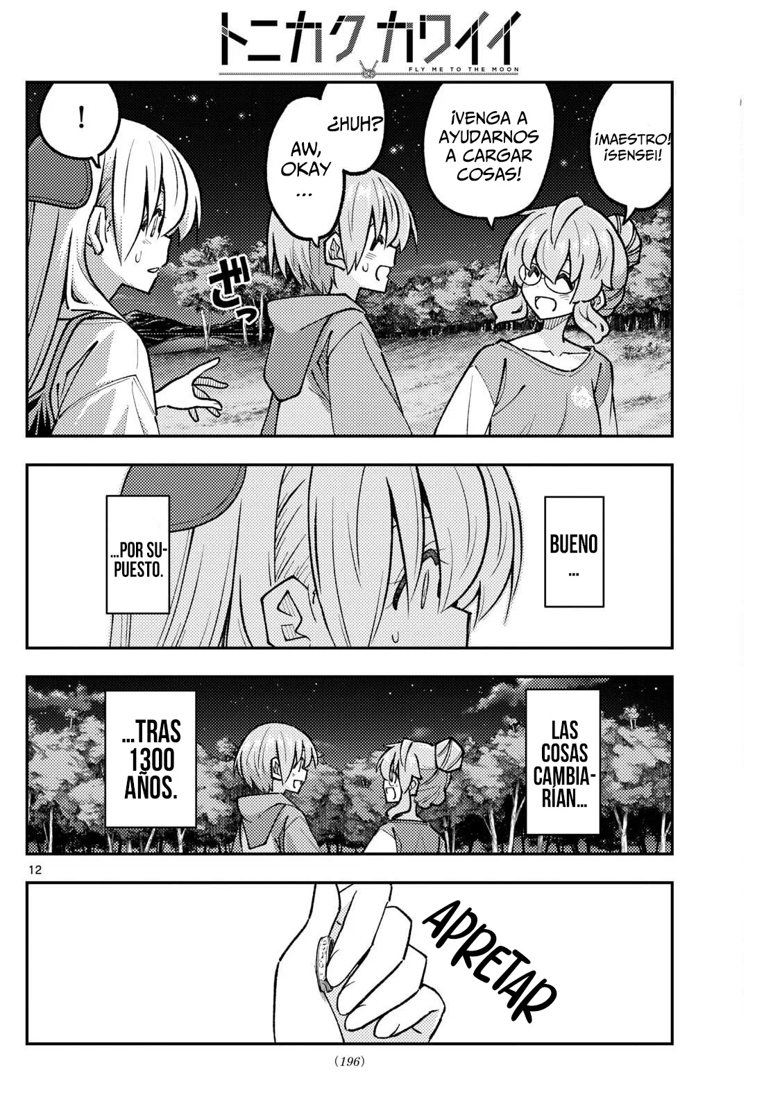 Tonikaku Kawaii Capítulo 324 - Page 14