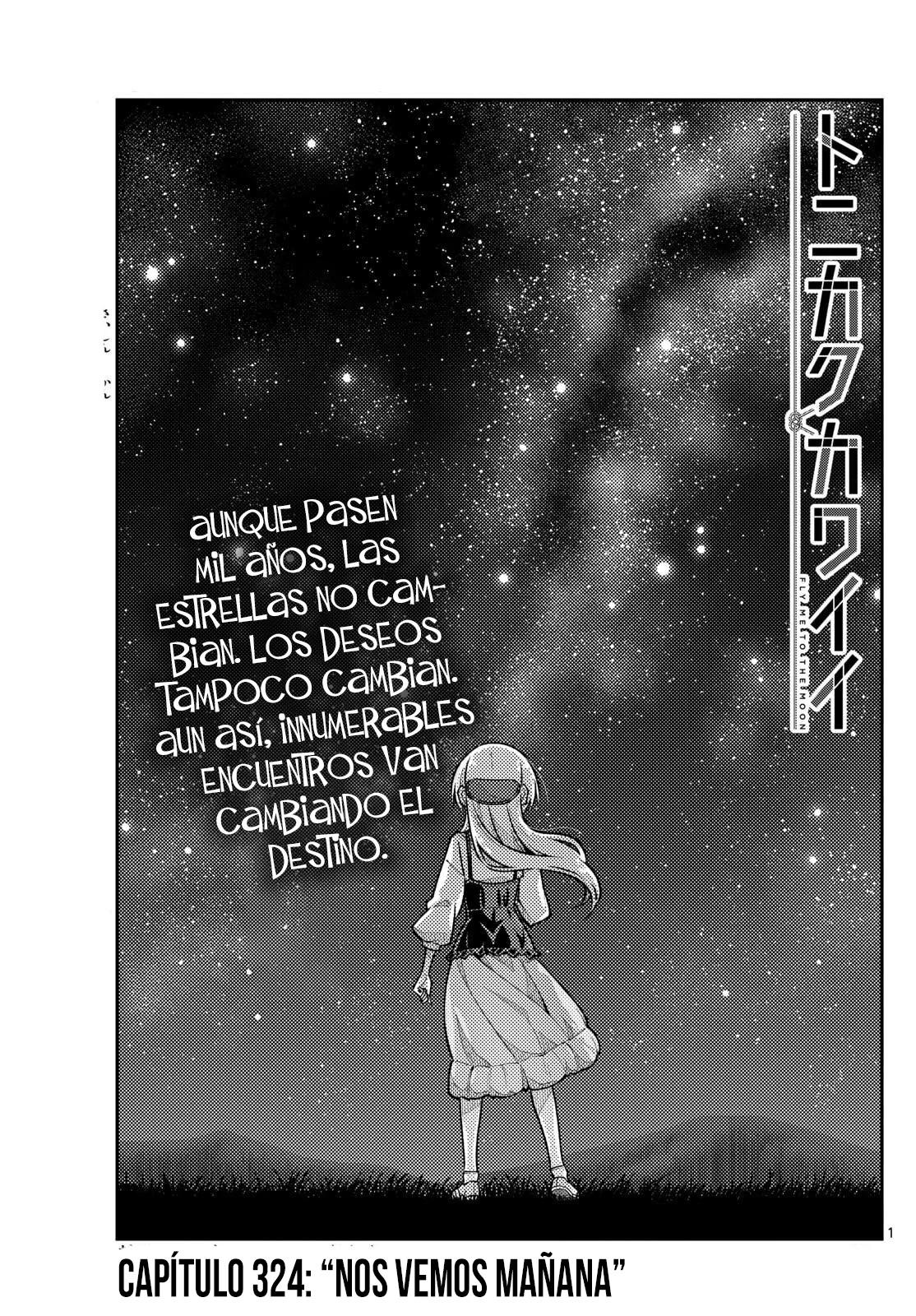 Tonikaku Kawaii Capítulo 324 - Page 3