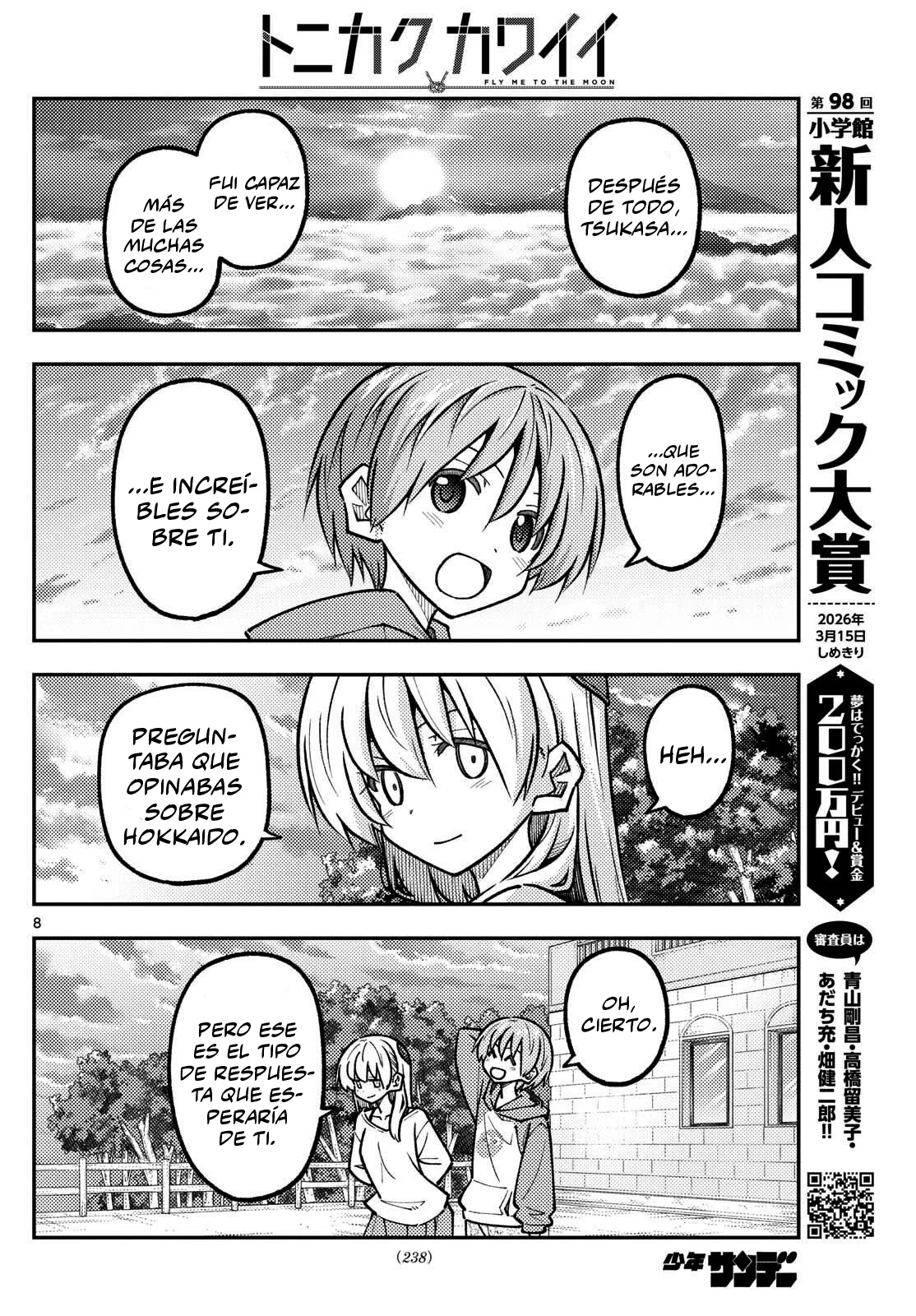 Tonikaku Kawaii Capítulo 325 - Page 10
