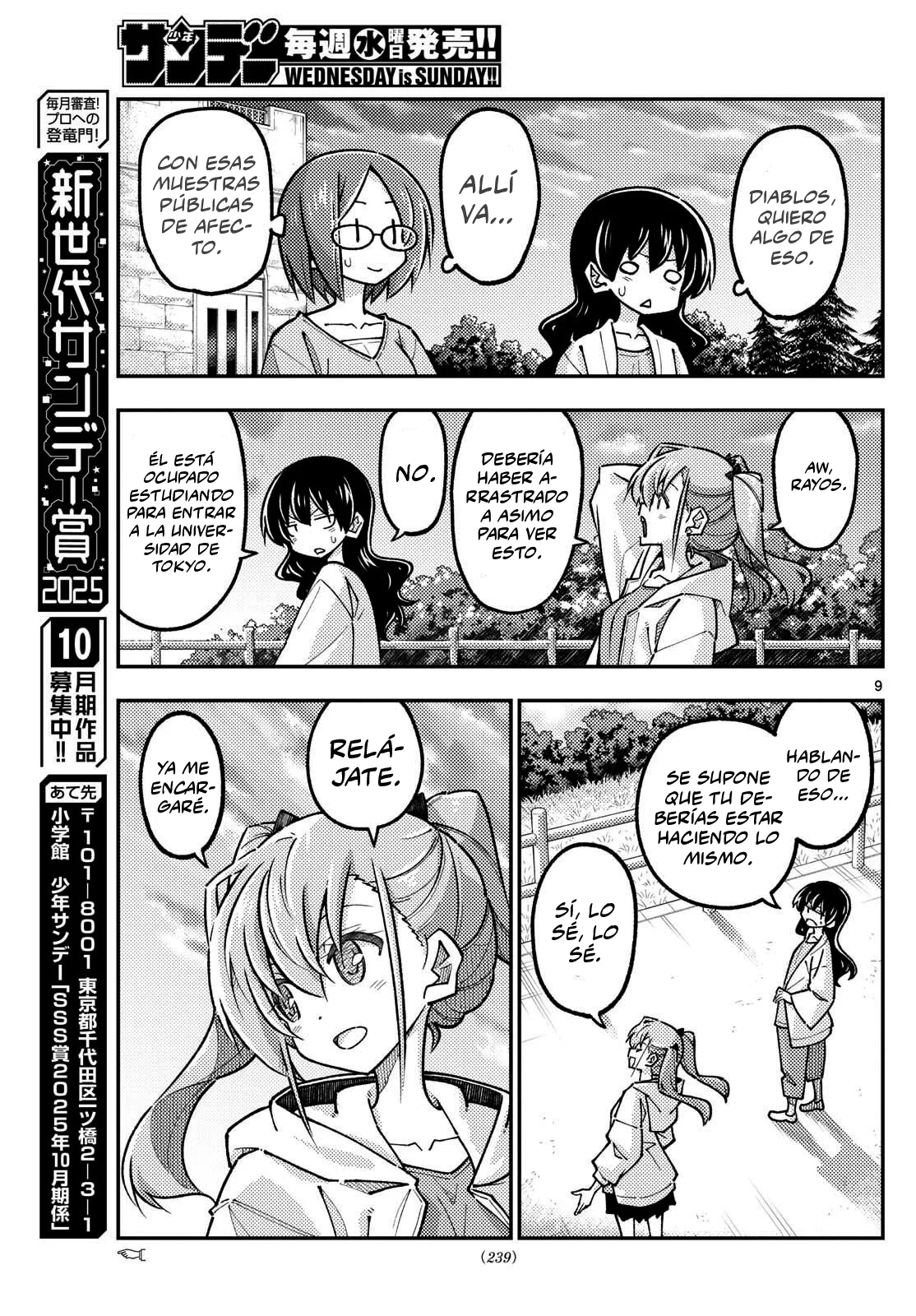 Tonikaku Kawaii Capítulo 325 - Page 11