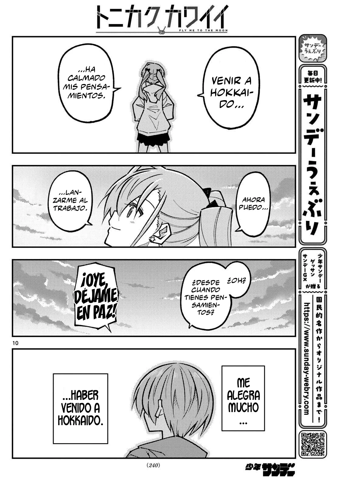 Tonikaku Kawaii Capítulo 325 - Page 12
