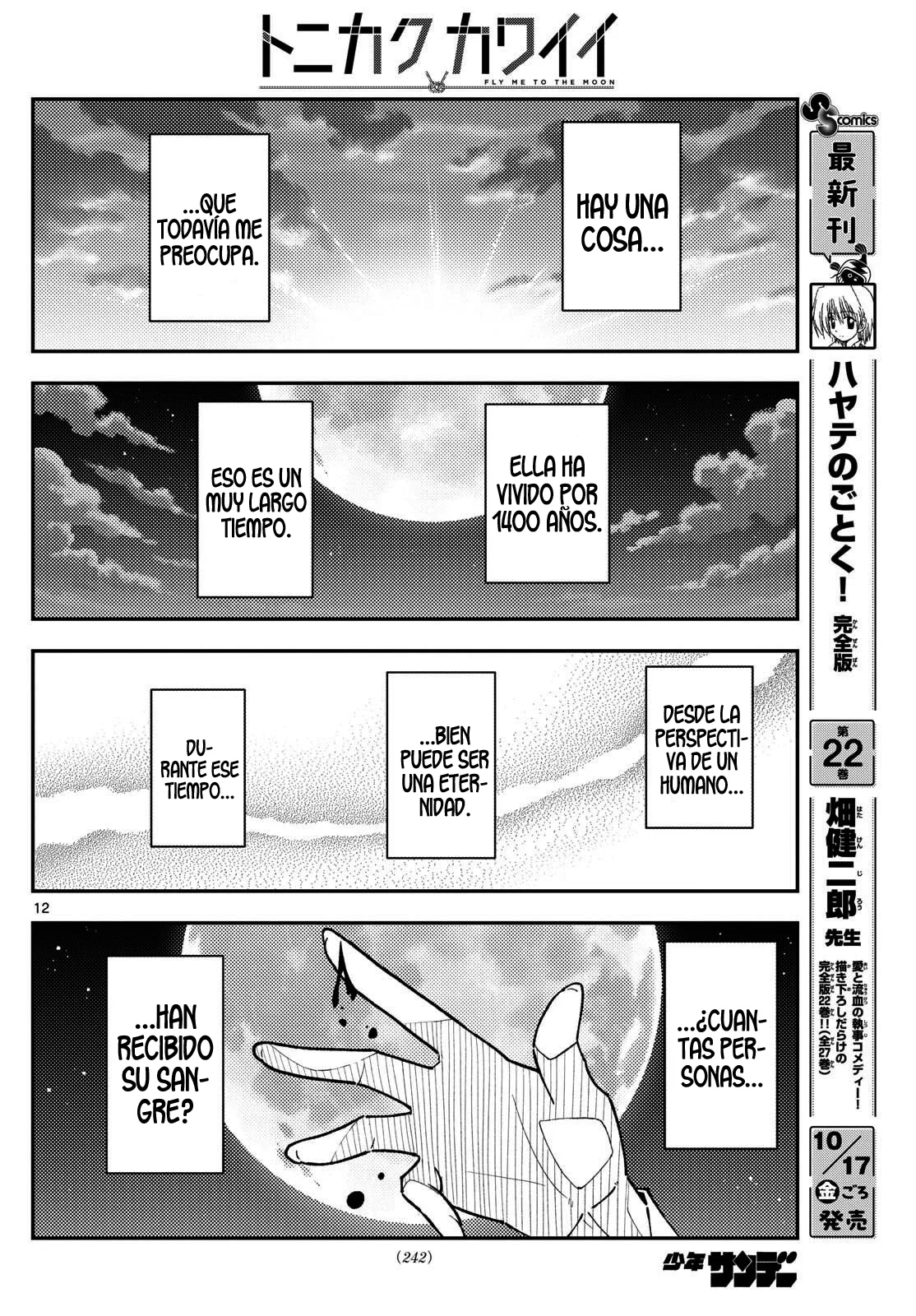 Tonikaku Kawaii Capítulo 325 - Page 14