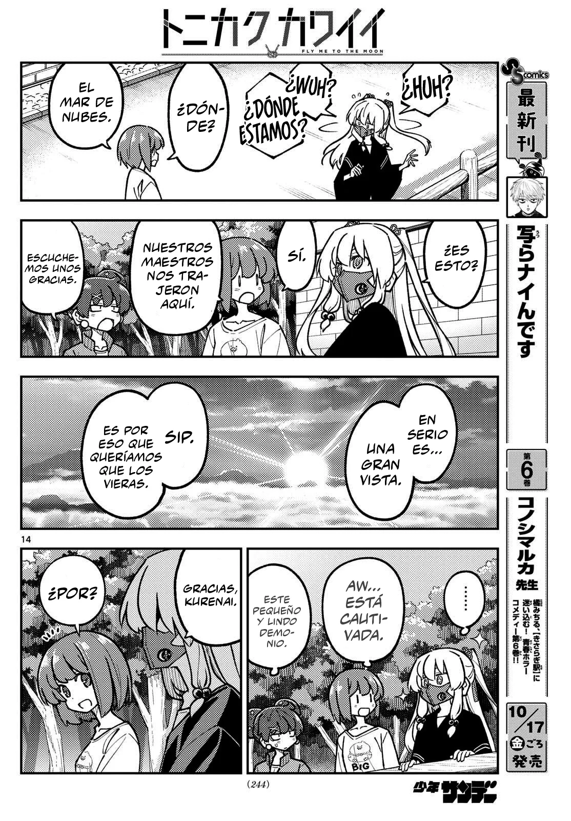 Tonikaku Kawaii Capítulo 325 - Page 16