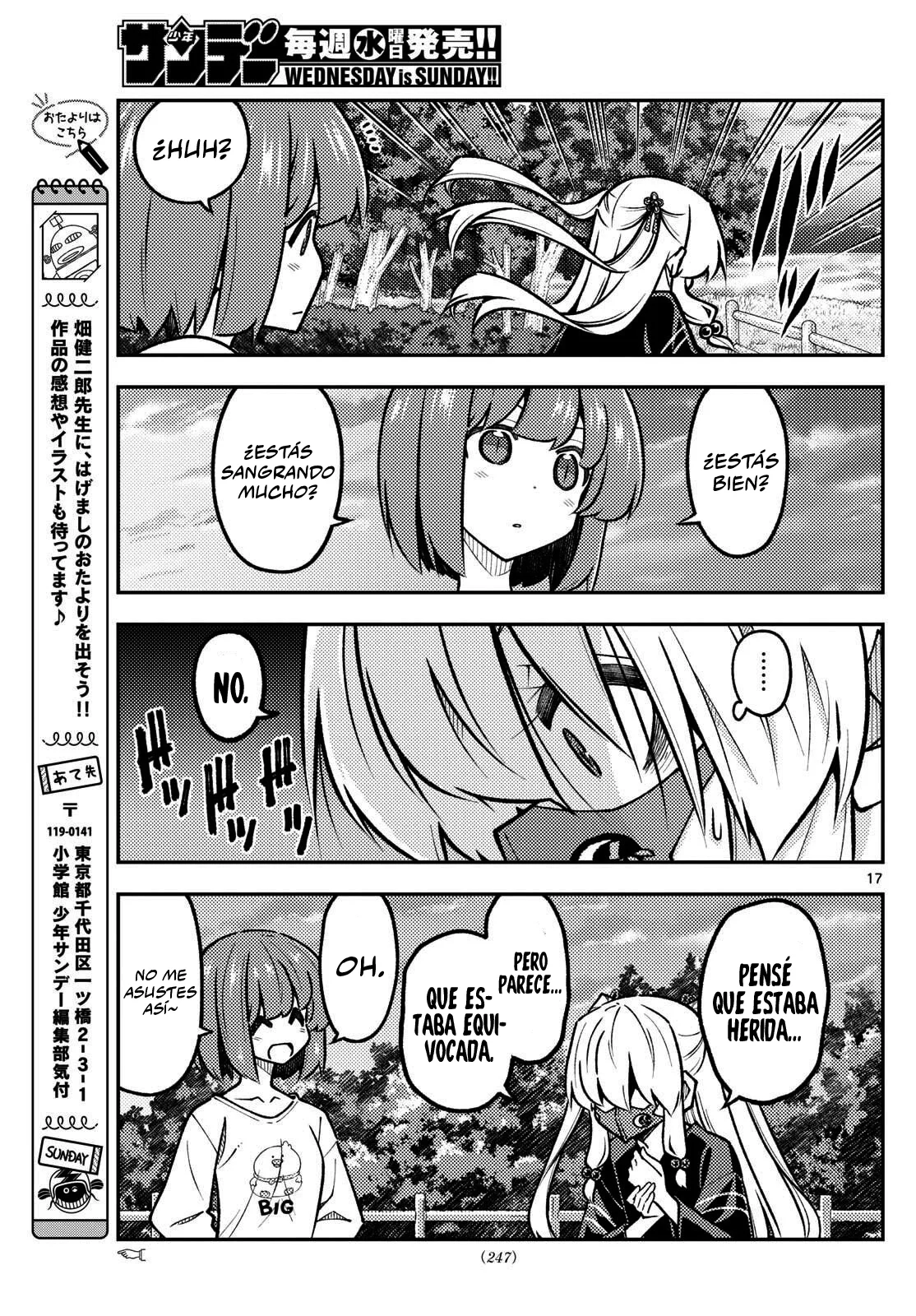 Tonikaku Kawaii Capítulo 325 - Page 19