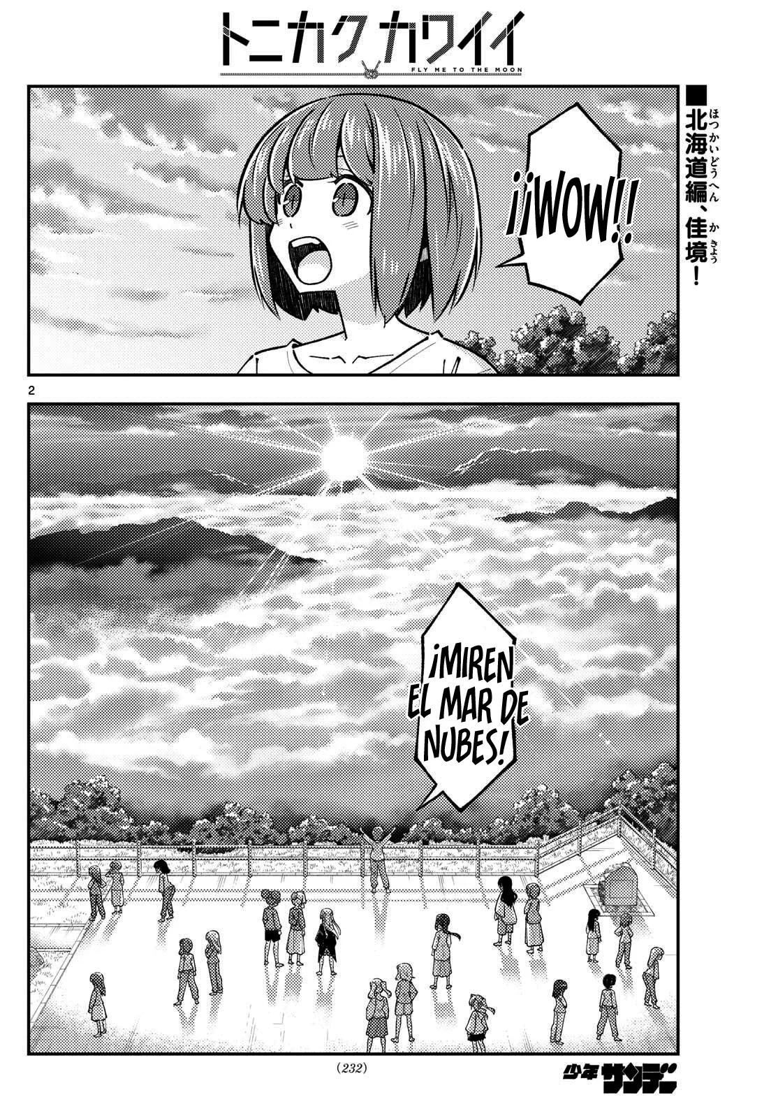 Tonikaku Kawaii Capítulo 325 - Page 4