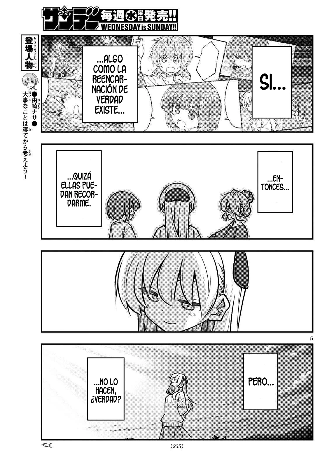 Tonikaku Kawaii Capítulo 325 - Page 7