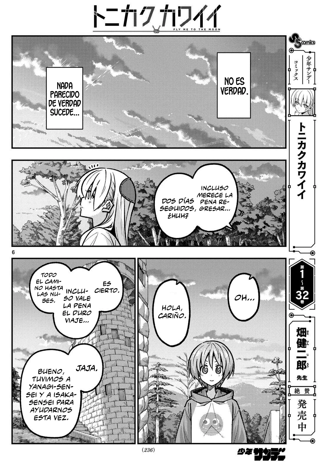 Tonikaku Kawaii Capítulo 325 - Page 8
