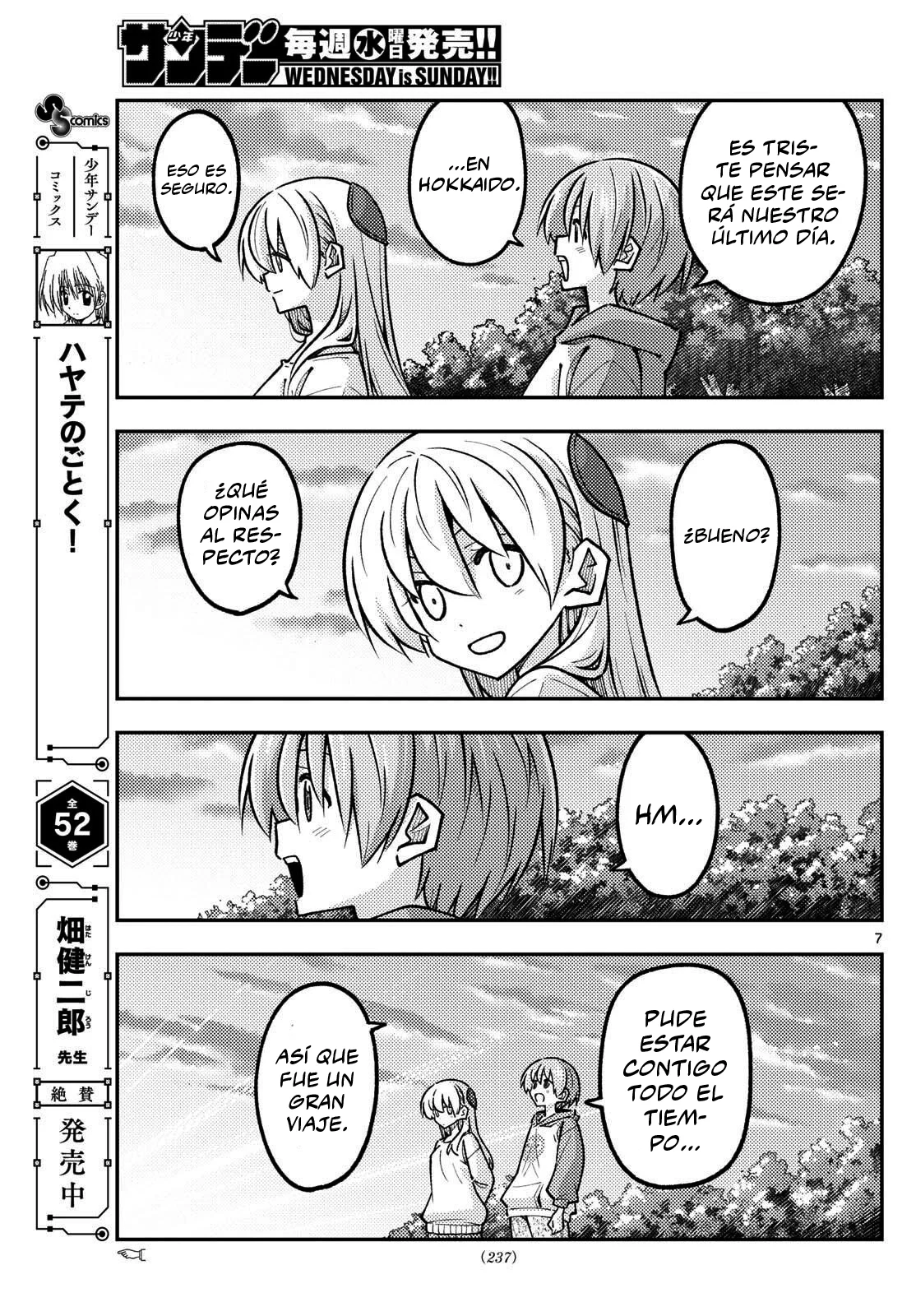 Tonikaku Kawaii Capítulo 325 - Page 9