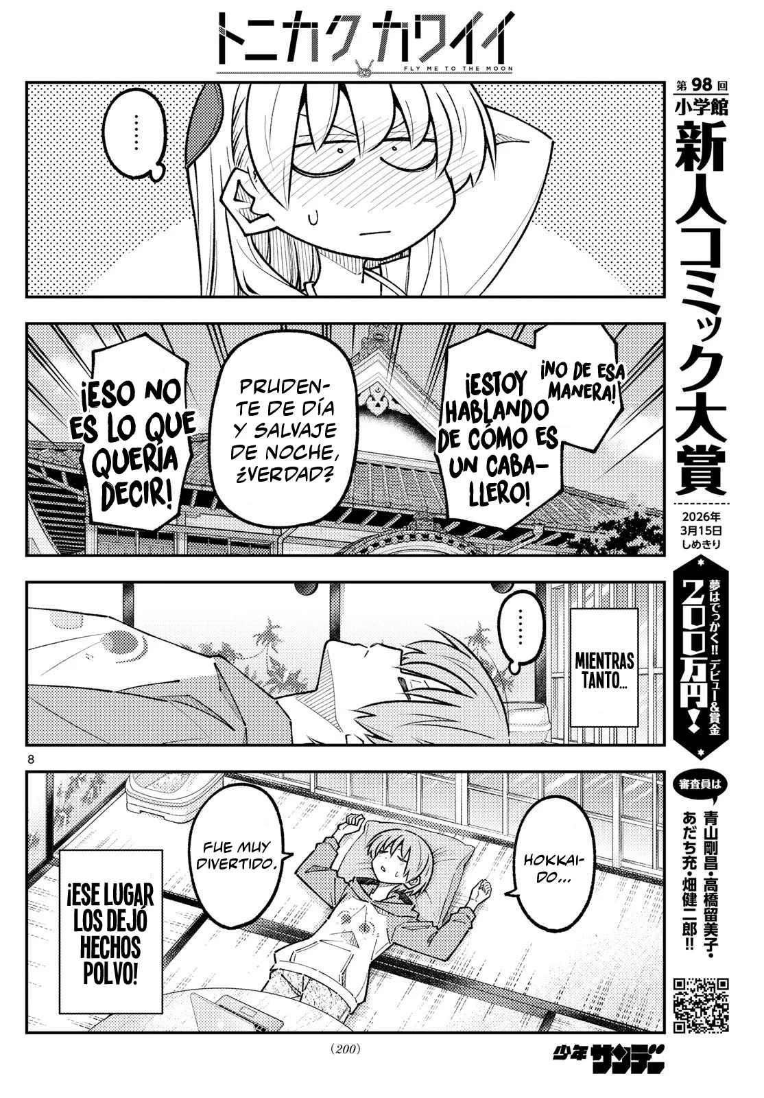 Tonikaku Kawaii Capítulo 326 - Page 10