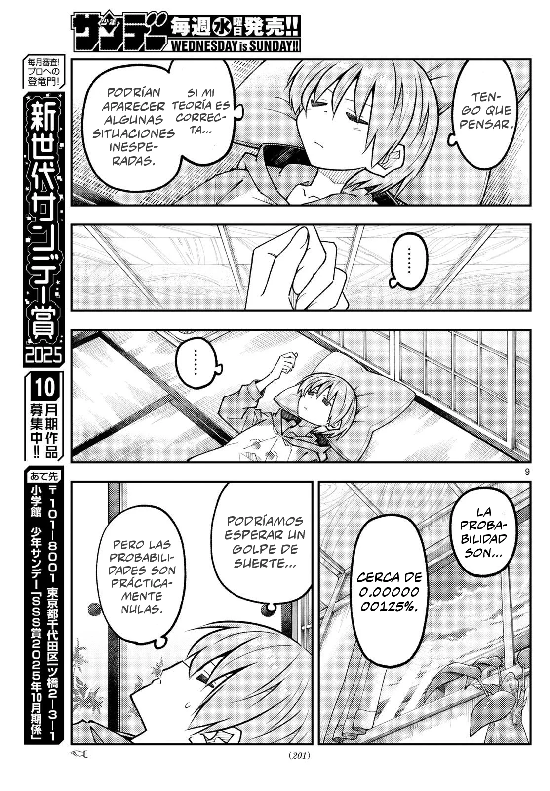 Tonikaku Kawaii Capítulo 326 - Page 11