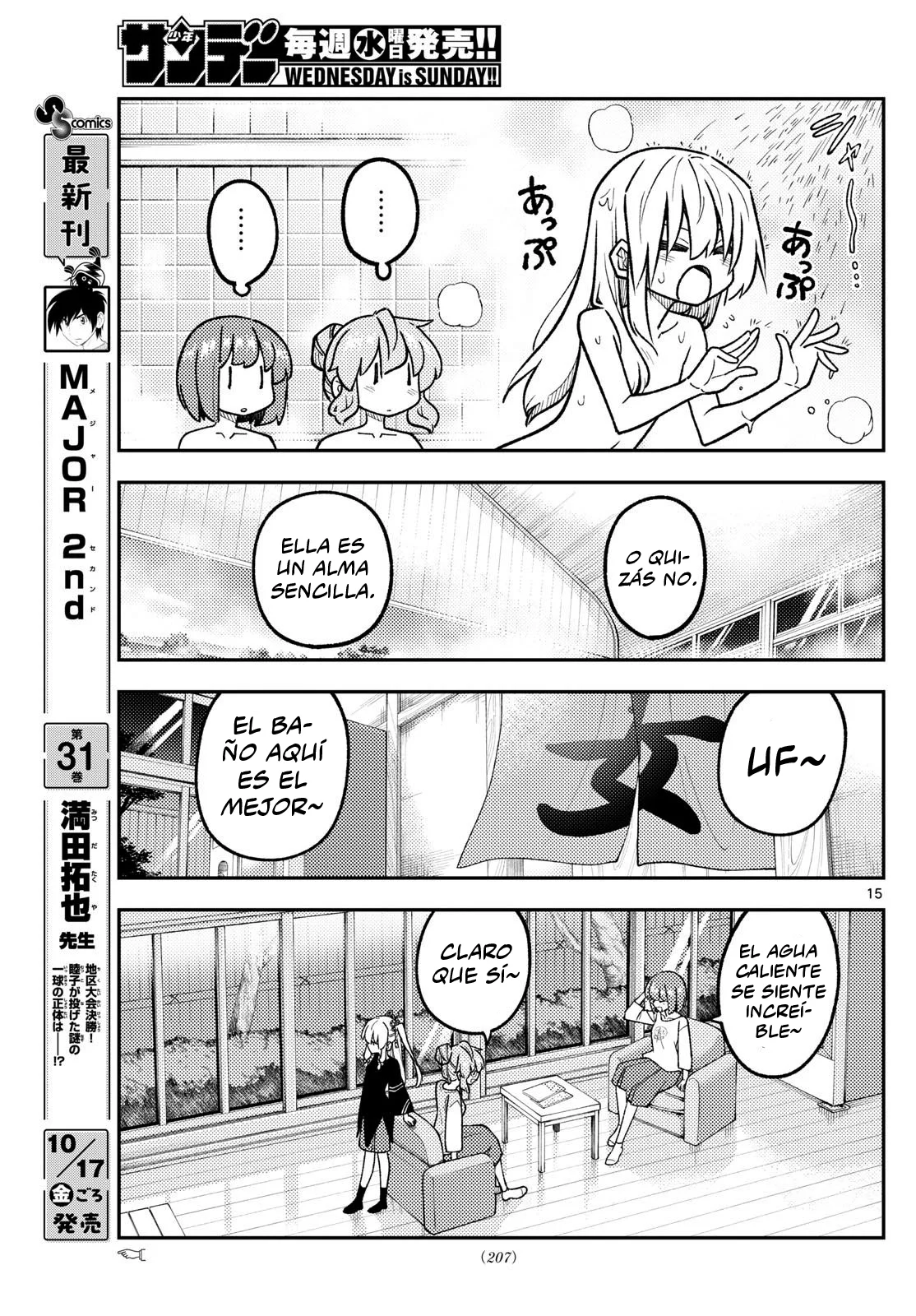 Tonikaku Kawaii Capítulo 326 - Page 17