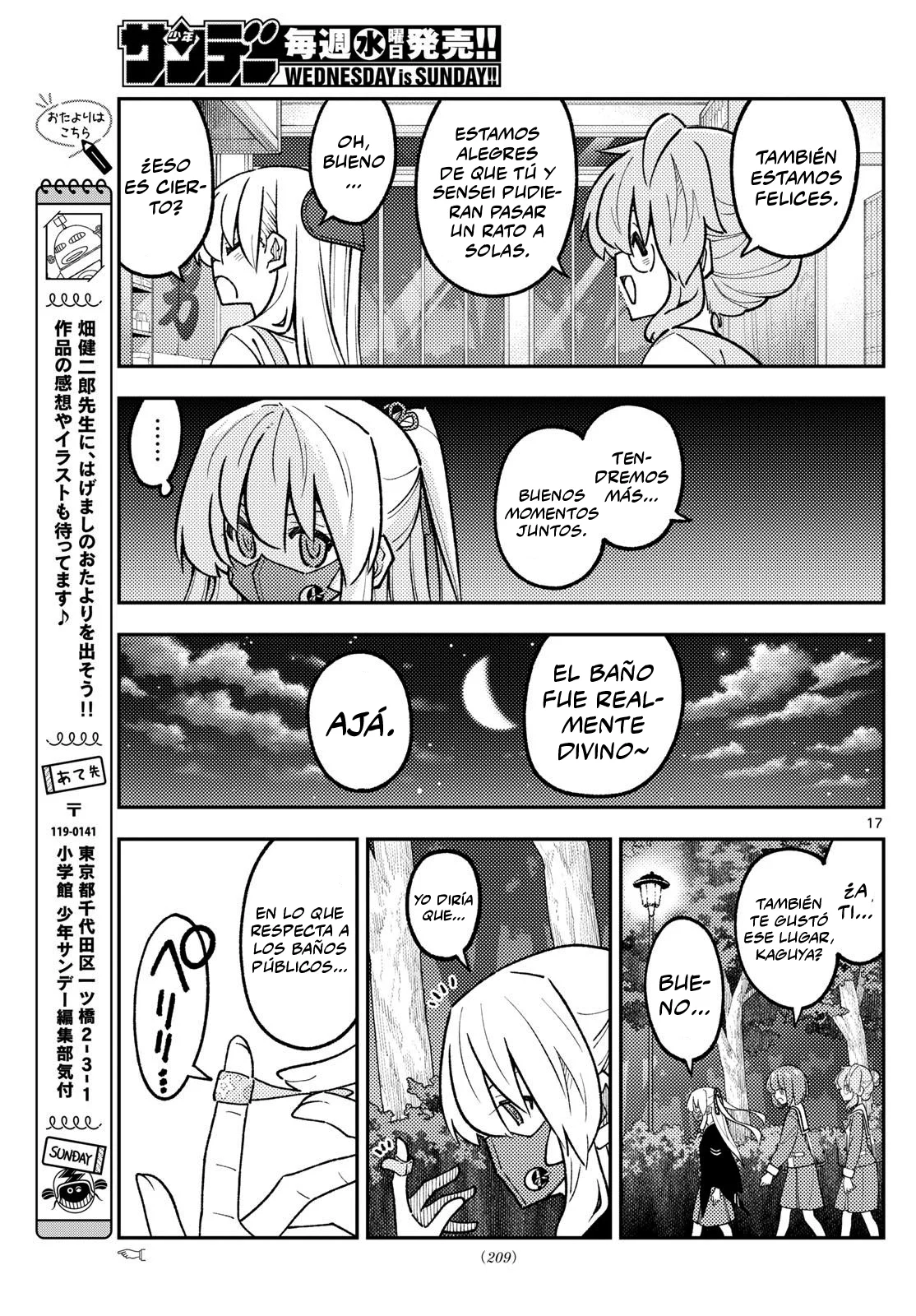 Tonikaku Kawaii Capítulo 326 - Page 19