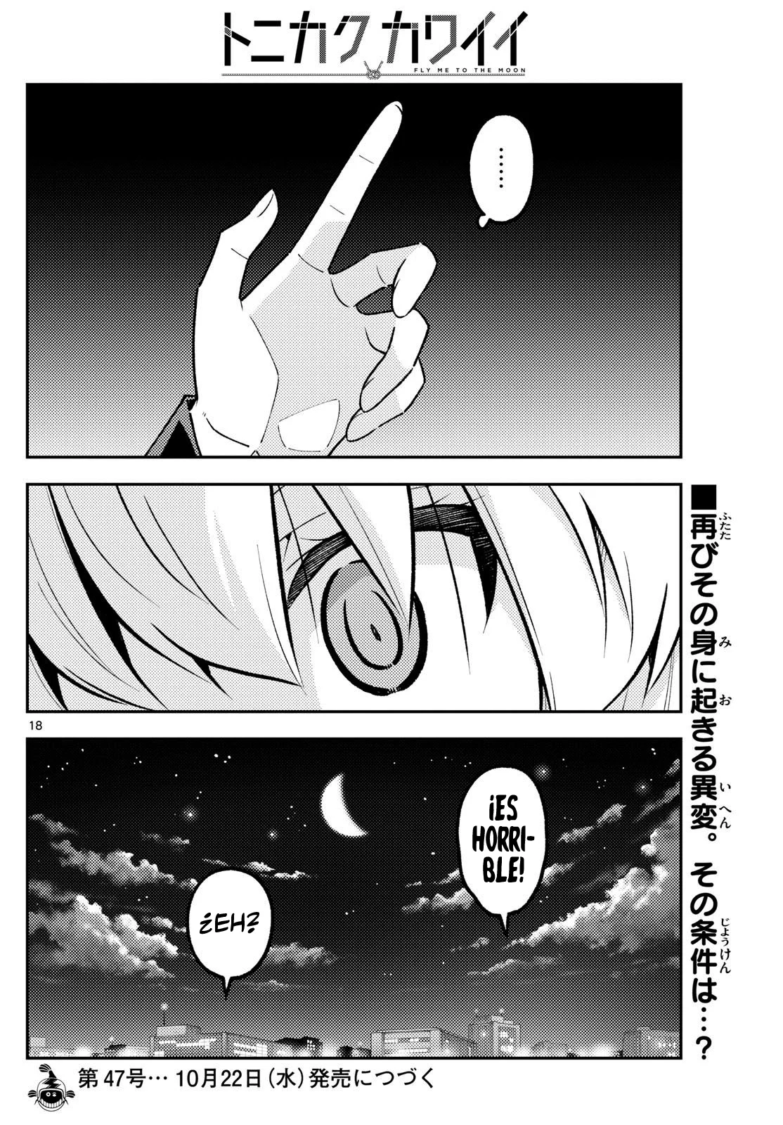 Tonikaku Kawaii Capítulo 326 - Page 20