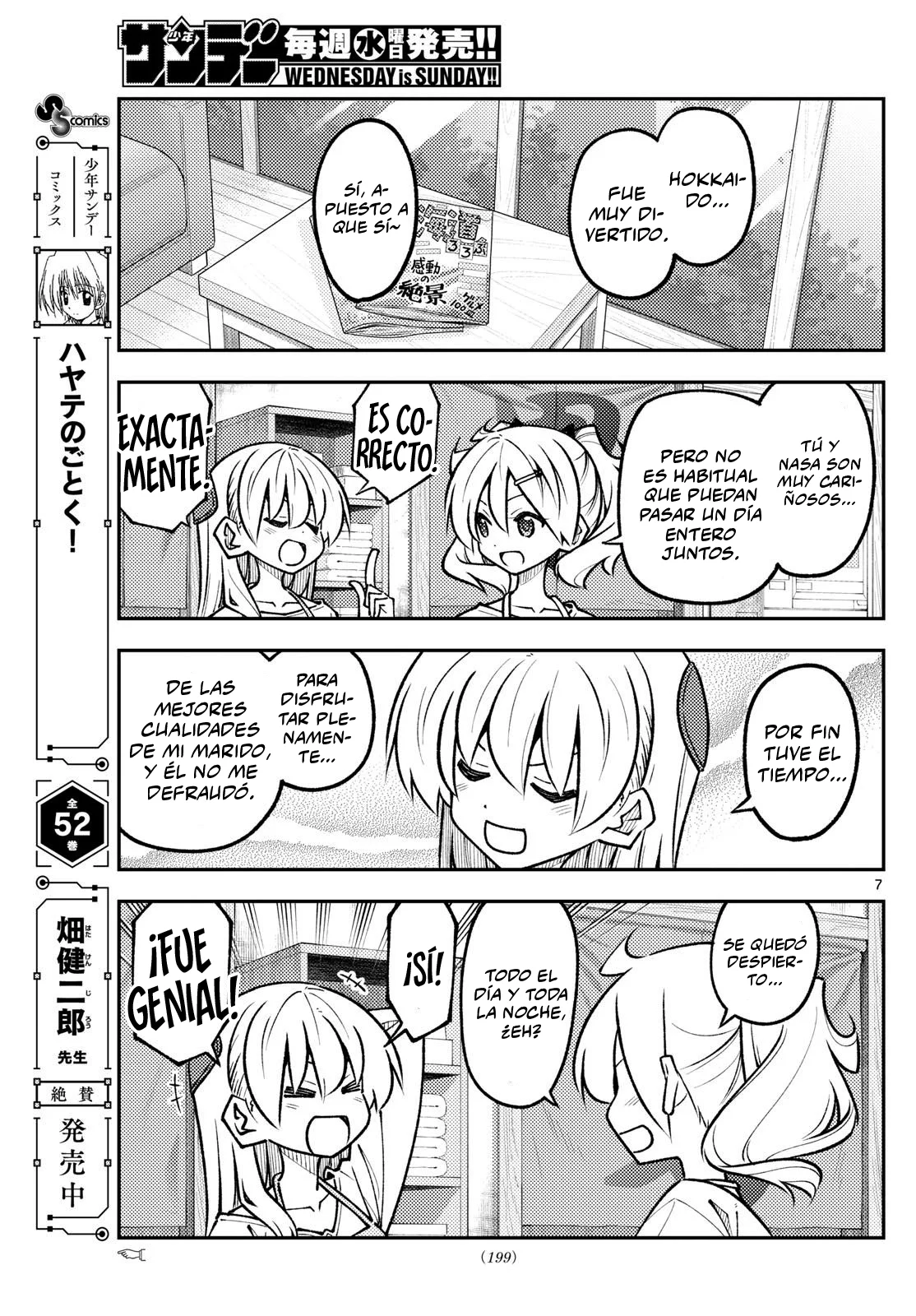 Tonikaku Kawaii Capítulo 326 - Page 9