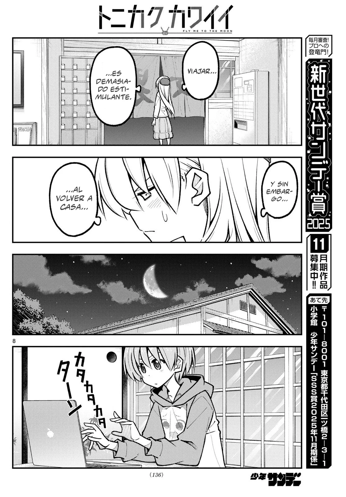 Tonikaku Kawaii Capítulo 327 - Page 10