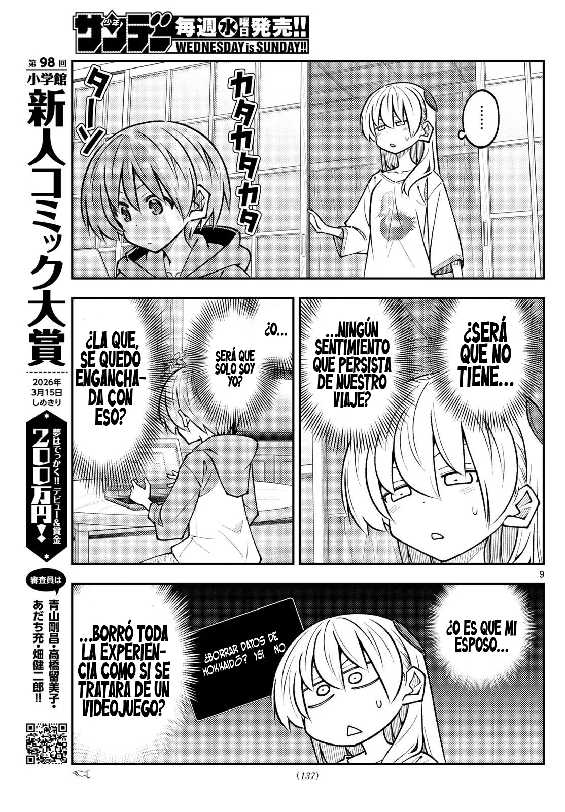Tonikaku Kawaii Capítulo 327 - Page 11