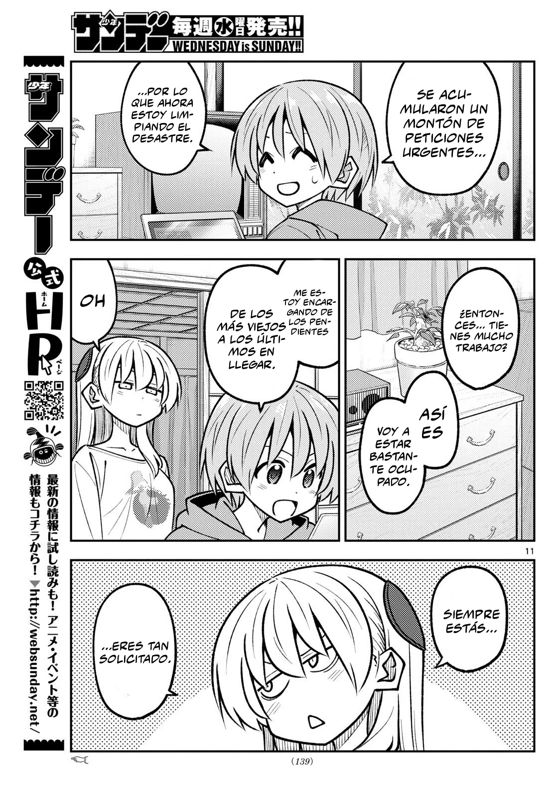 Tonikaku Kawaii Capítulo 327 - Page 13