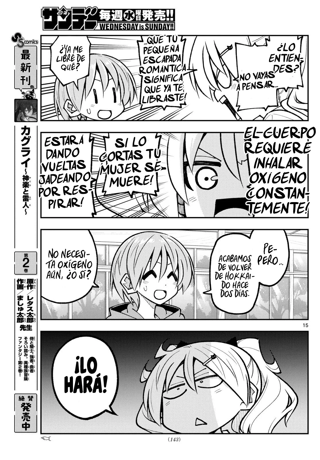 Tonikaku Kawaii Capítulo 327 - Page 17