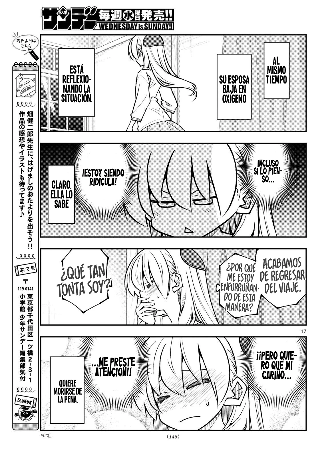 Tonikaku Kawaii Capítulo 327 - Page 19