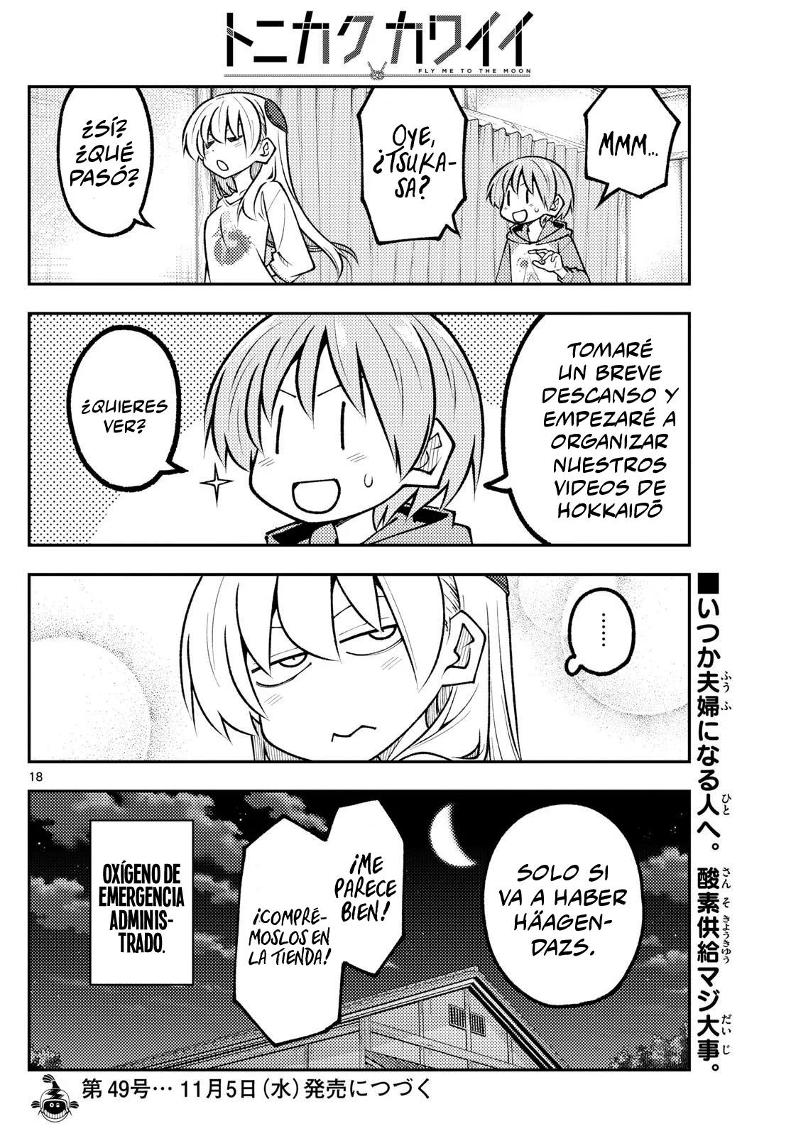 Tonikaku Kawaii Capítulo 327 - Page 20