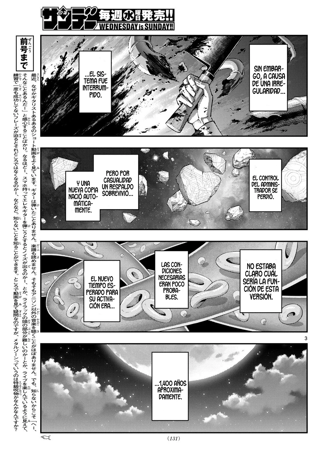 Tonikaku Kawaii Capítulo 327 - Page 5