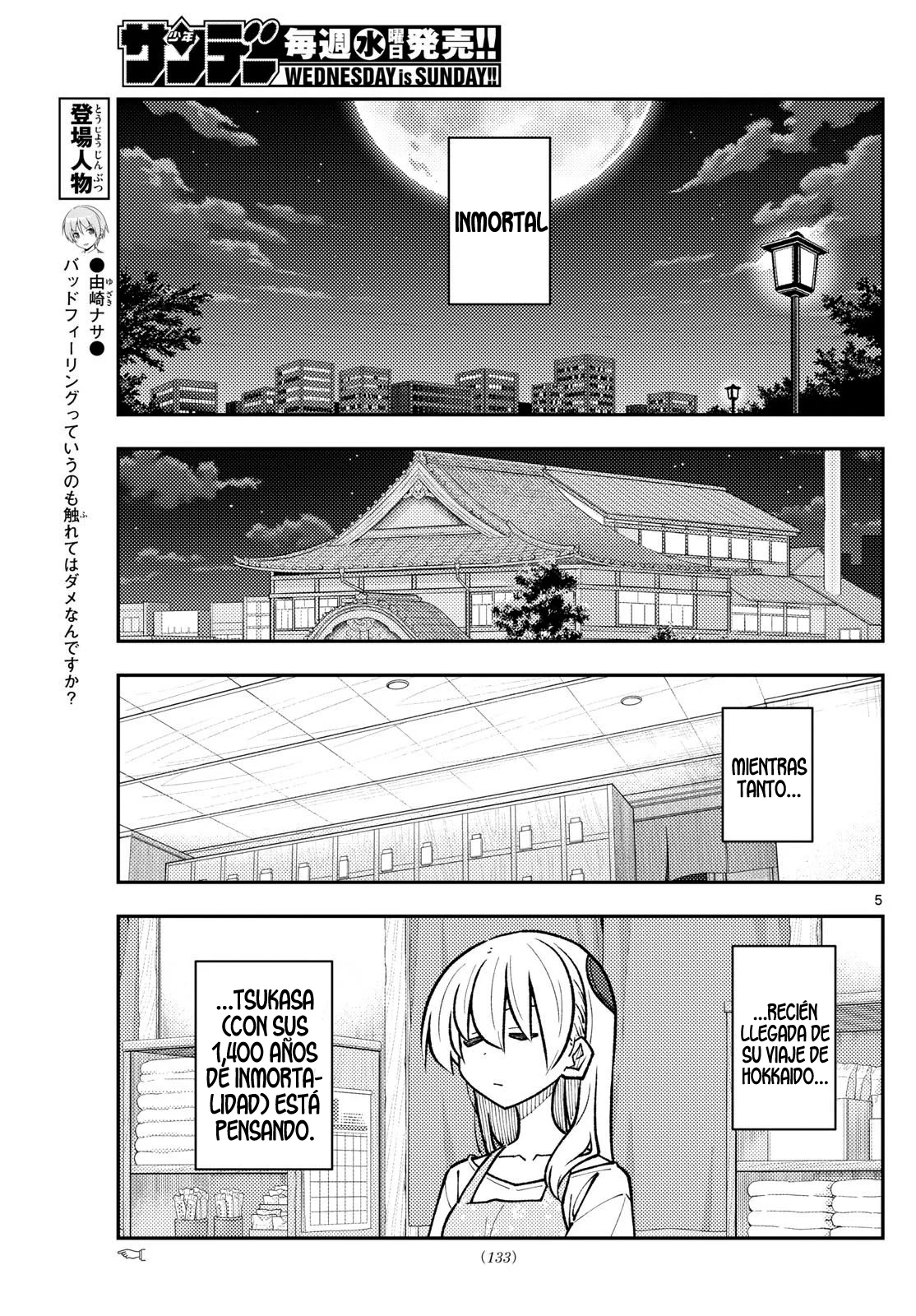 Tonikaku Kawaii Capítulo 327 - Page 7
