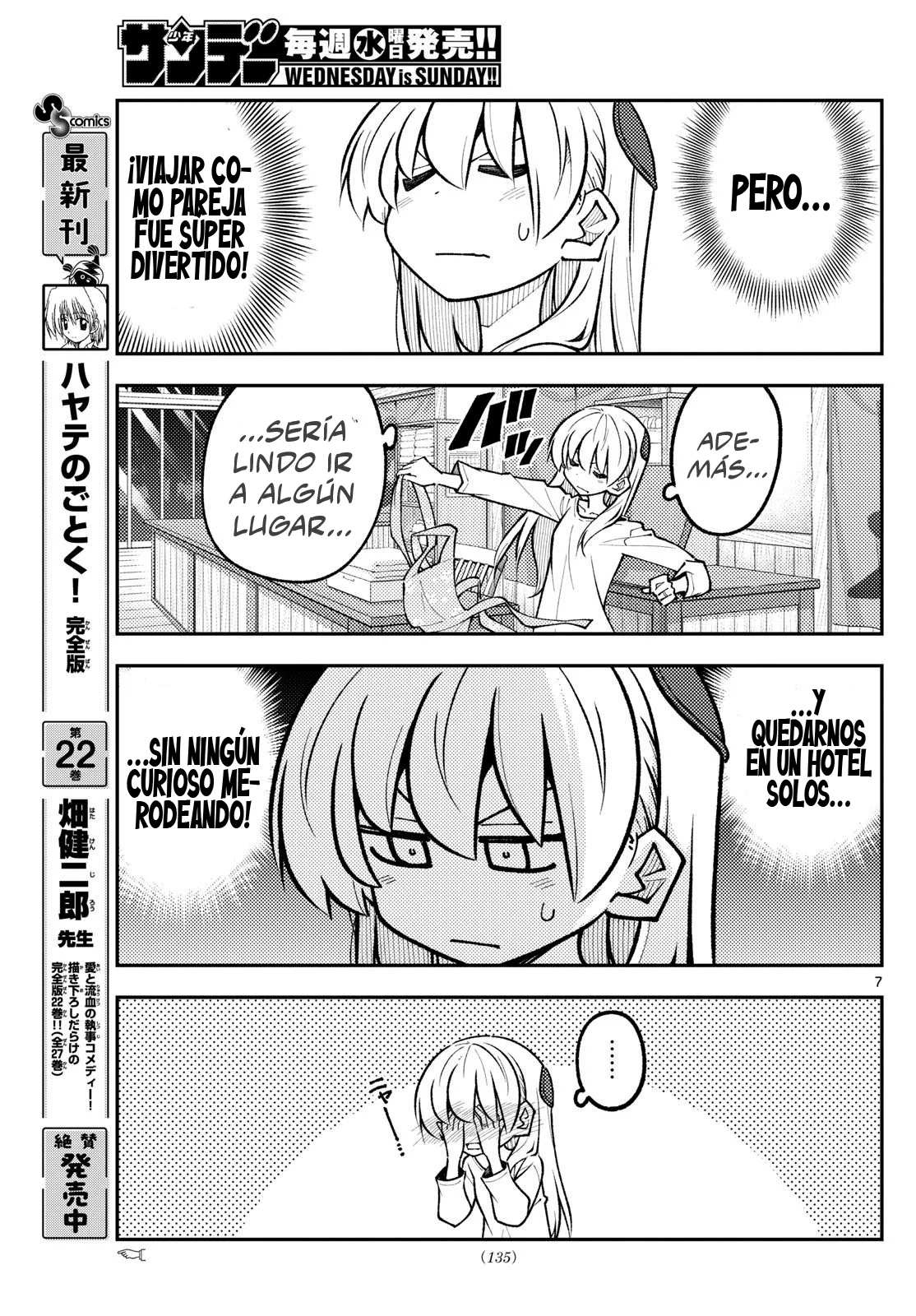 Tonikaku Kawaii Capítulo 327 - Page 9