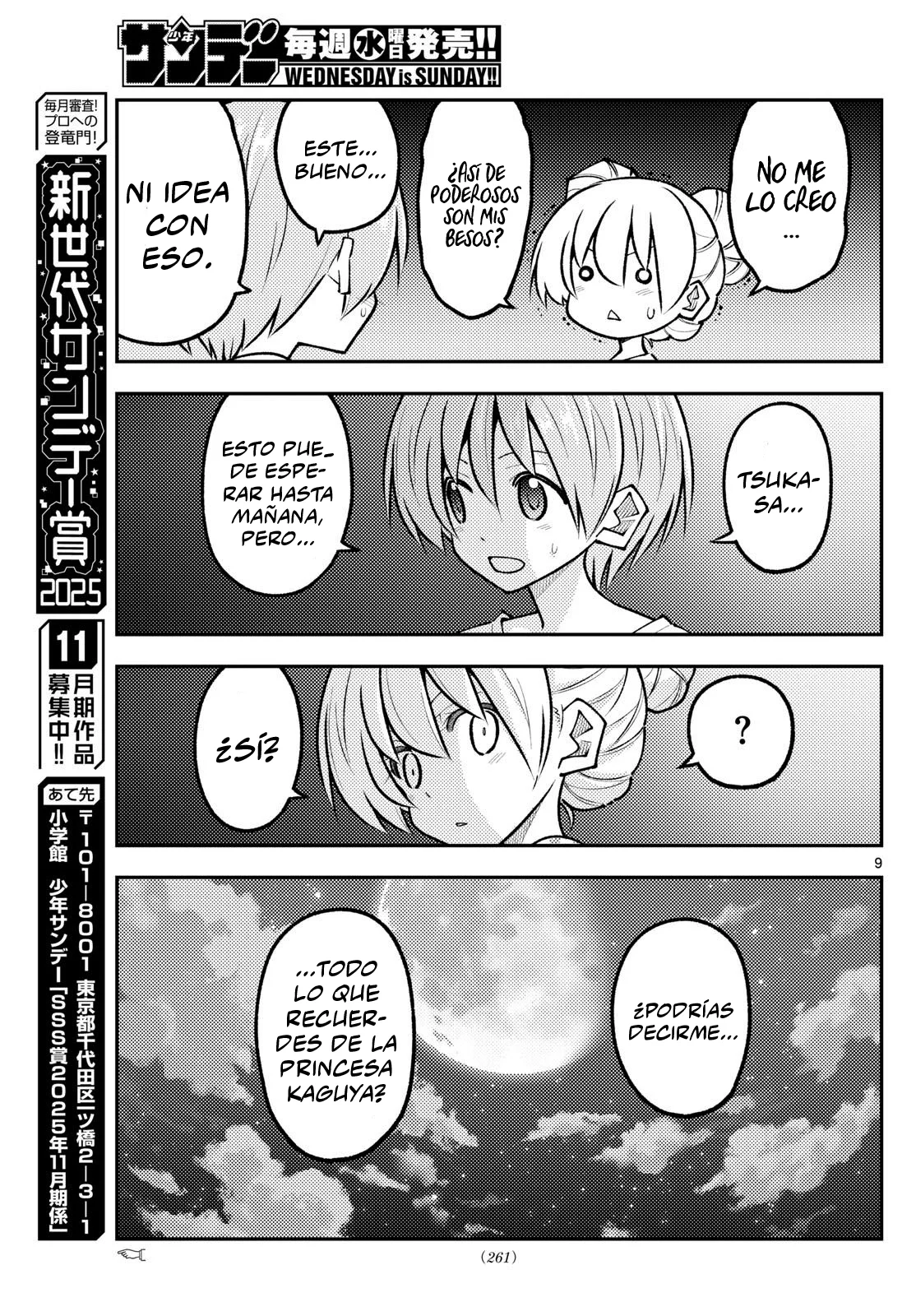 Tonikaku Kawaii Capítulo 328 - Page 11