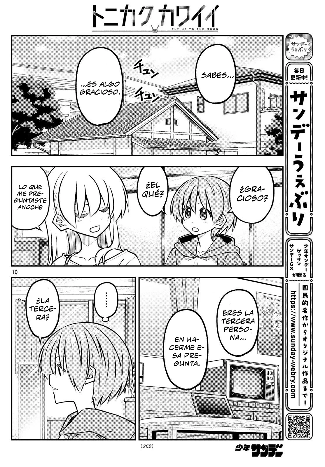Tonikaku Kawaii Capítulo 328 - Page 12