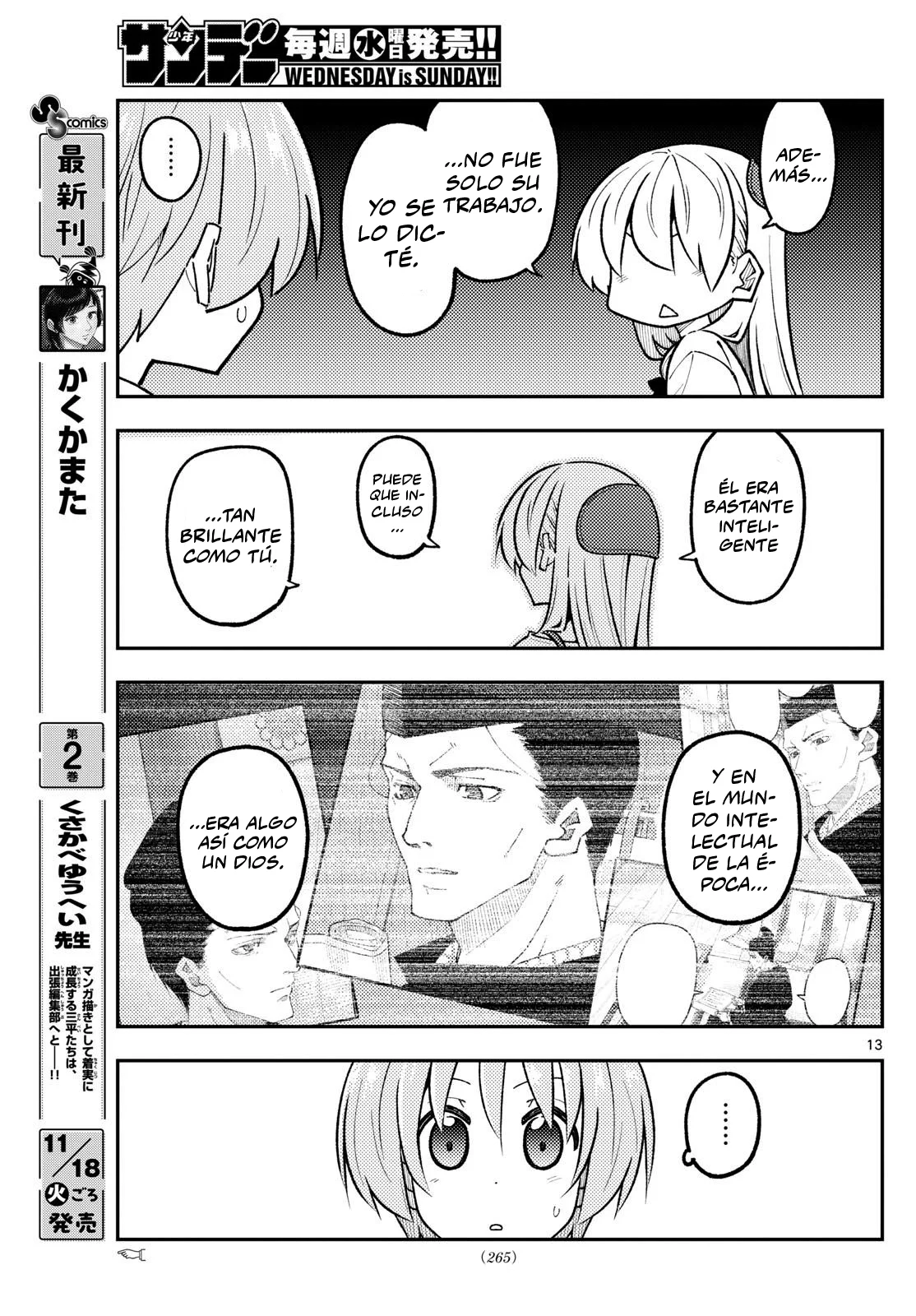 Tonikaku Kawaii Capítulo 328 - Page 15