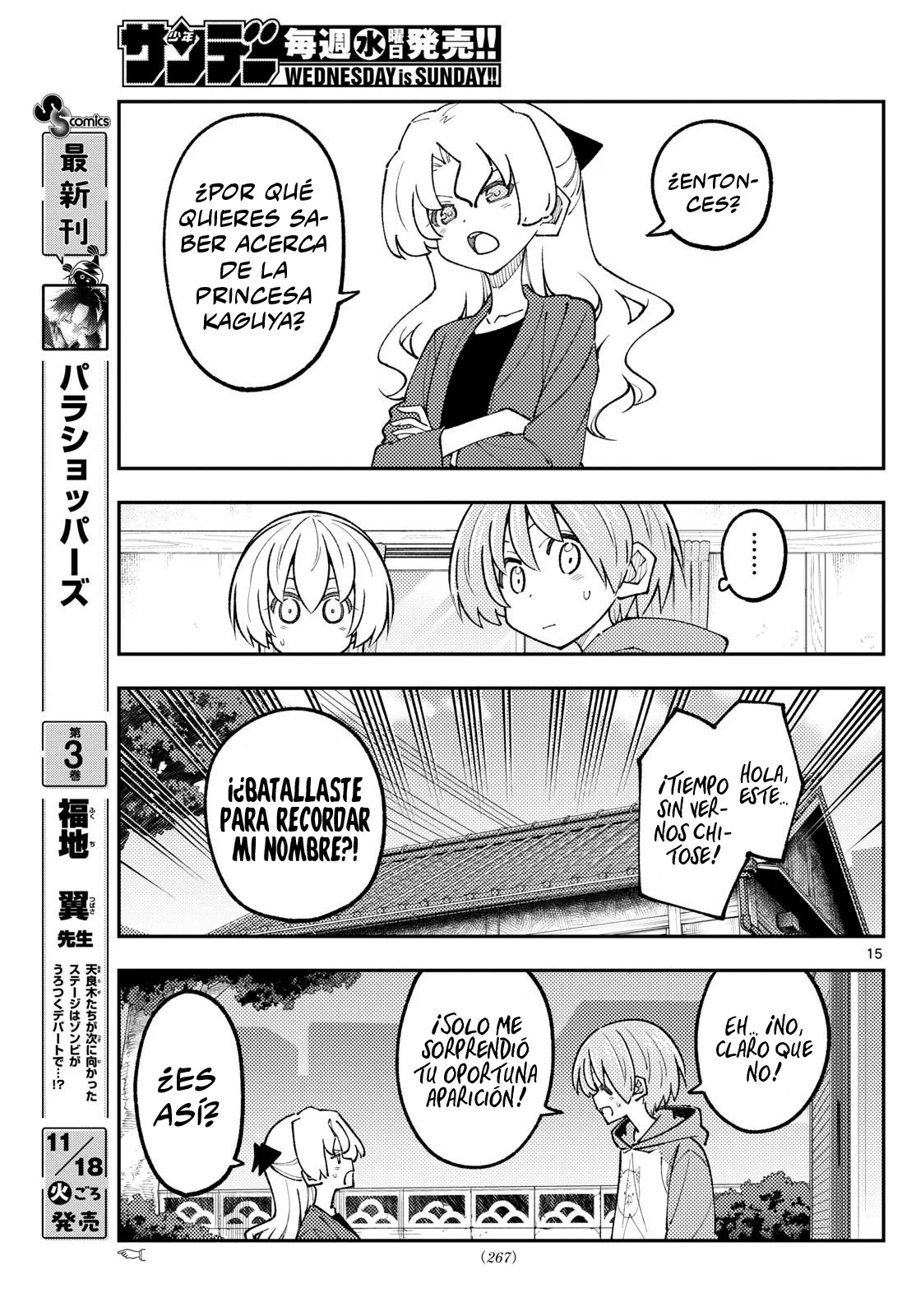 Tonikaku Kawaii Capítulo 328 - Page 17