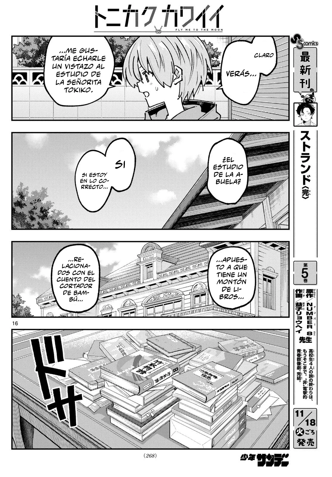 Tonikaku Kawaii Capítulo 328 - Page 18