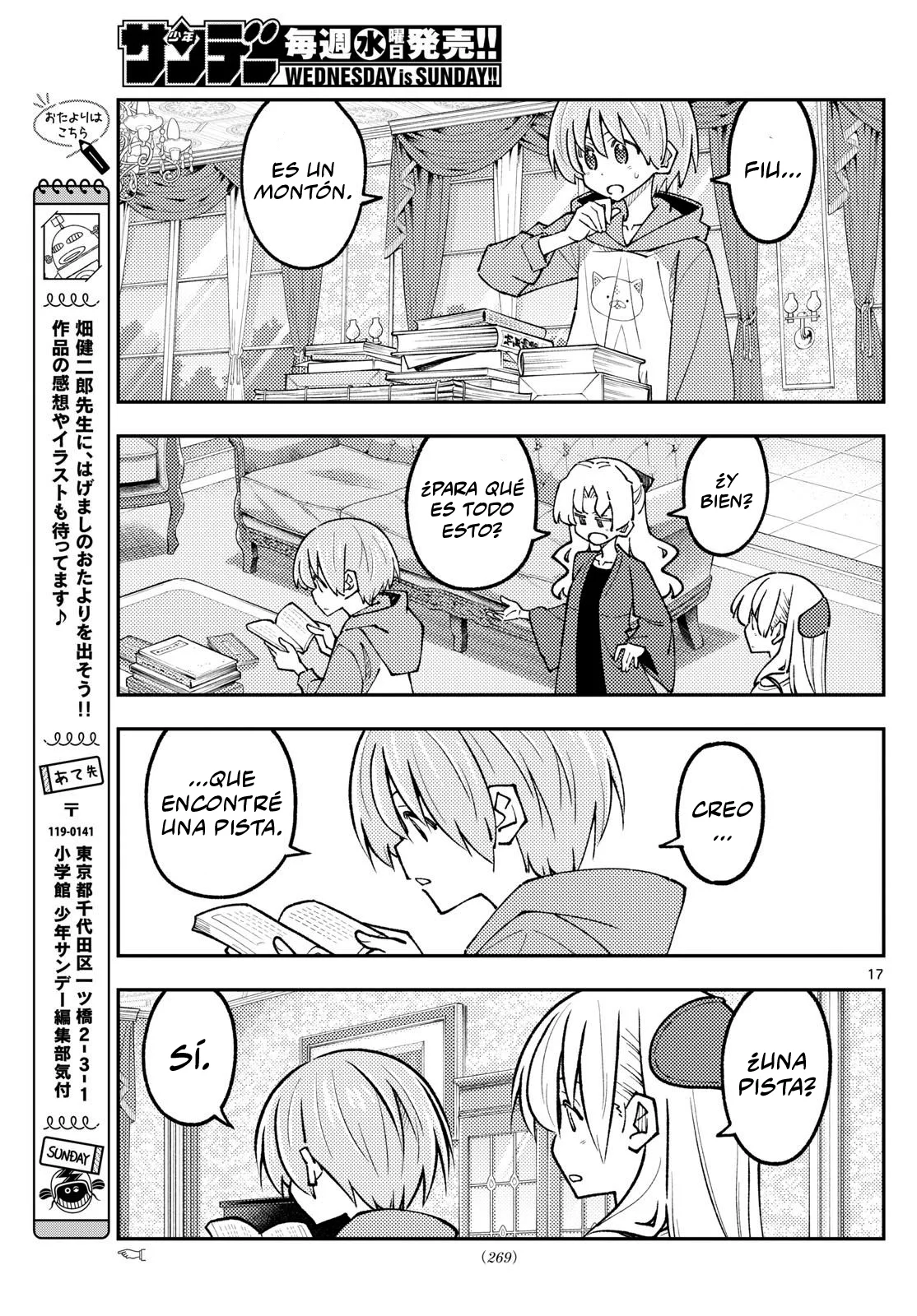 Tonikaku Kawaii Capítulo 328 - Page 19