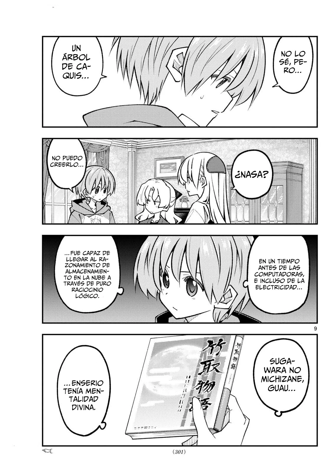 Tonikaku Kawaii Capítulo 329 - Page 11