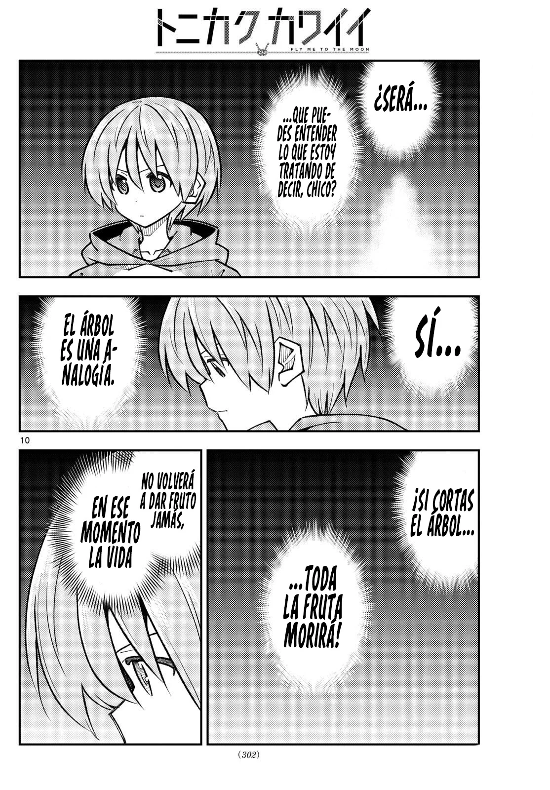 Tonikaku Kawaii Capítulo 329 - Page 12