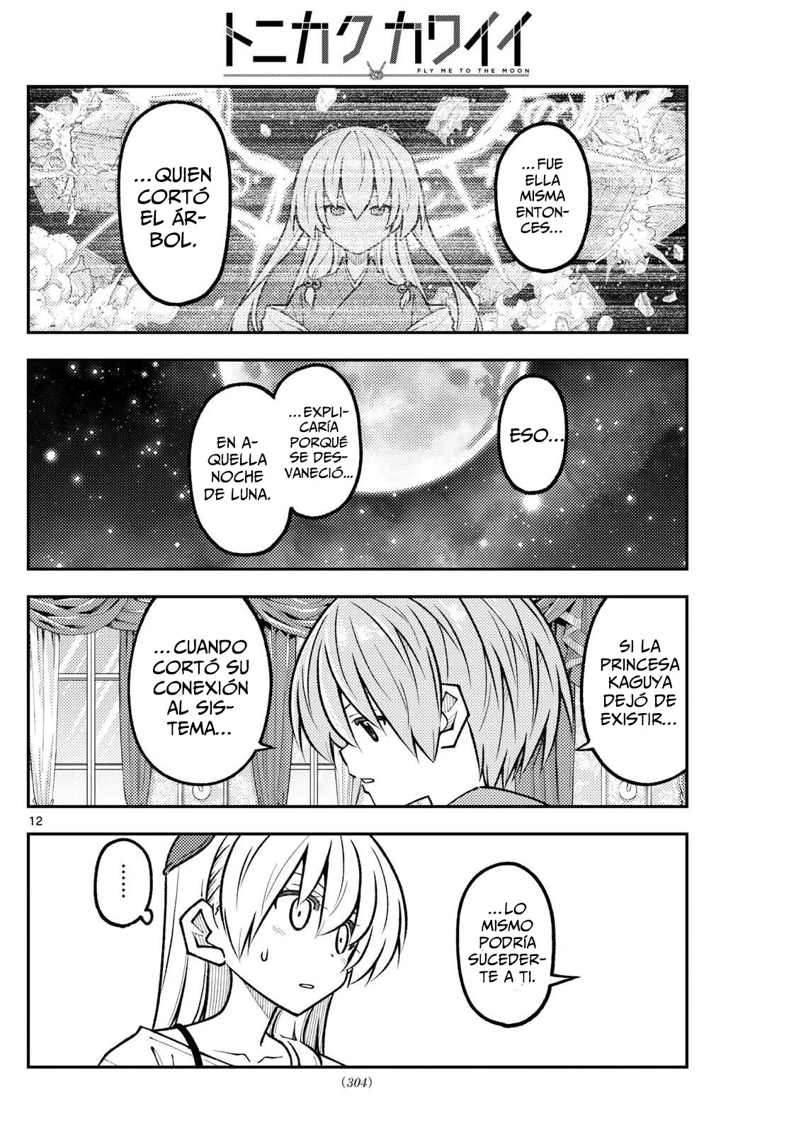 Tonikaku Kawaii Capítulo 329 - Page 14