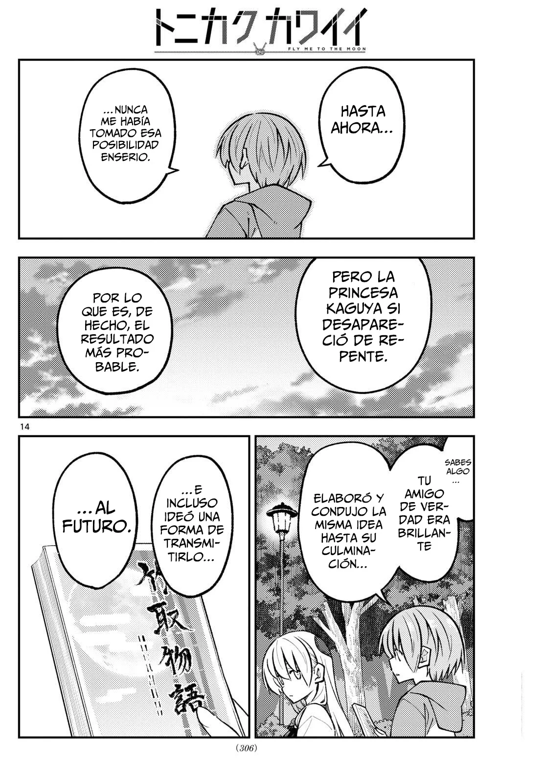 Tonikaku Kawaii Capítulo 329 - Page 16