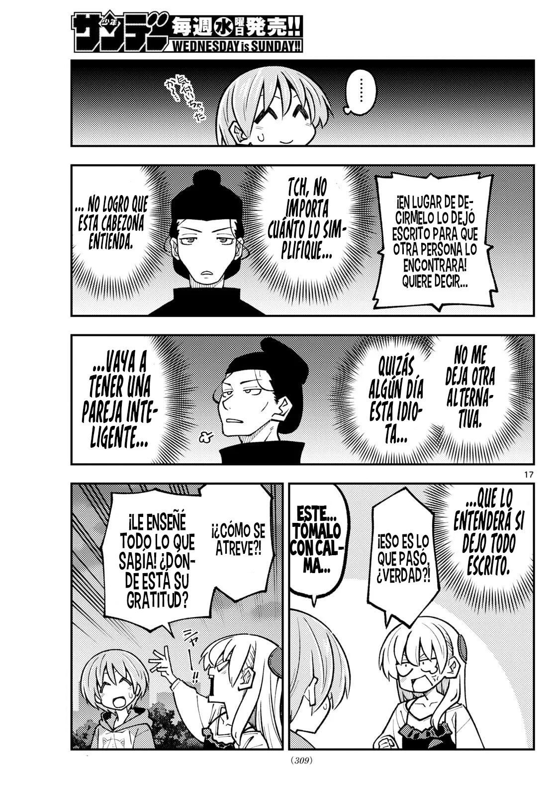 Tonikaku Kawaii Capítulo 329 - Page 19