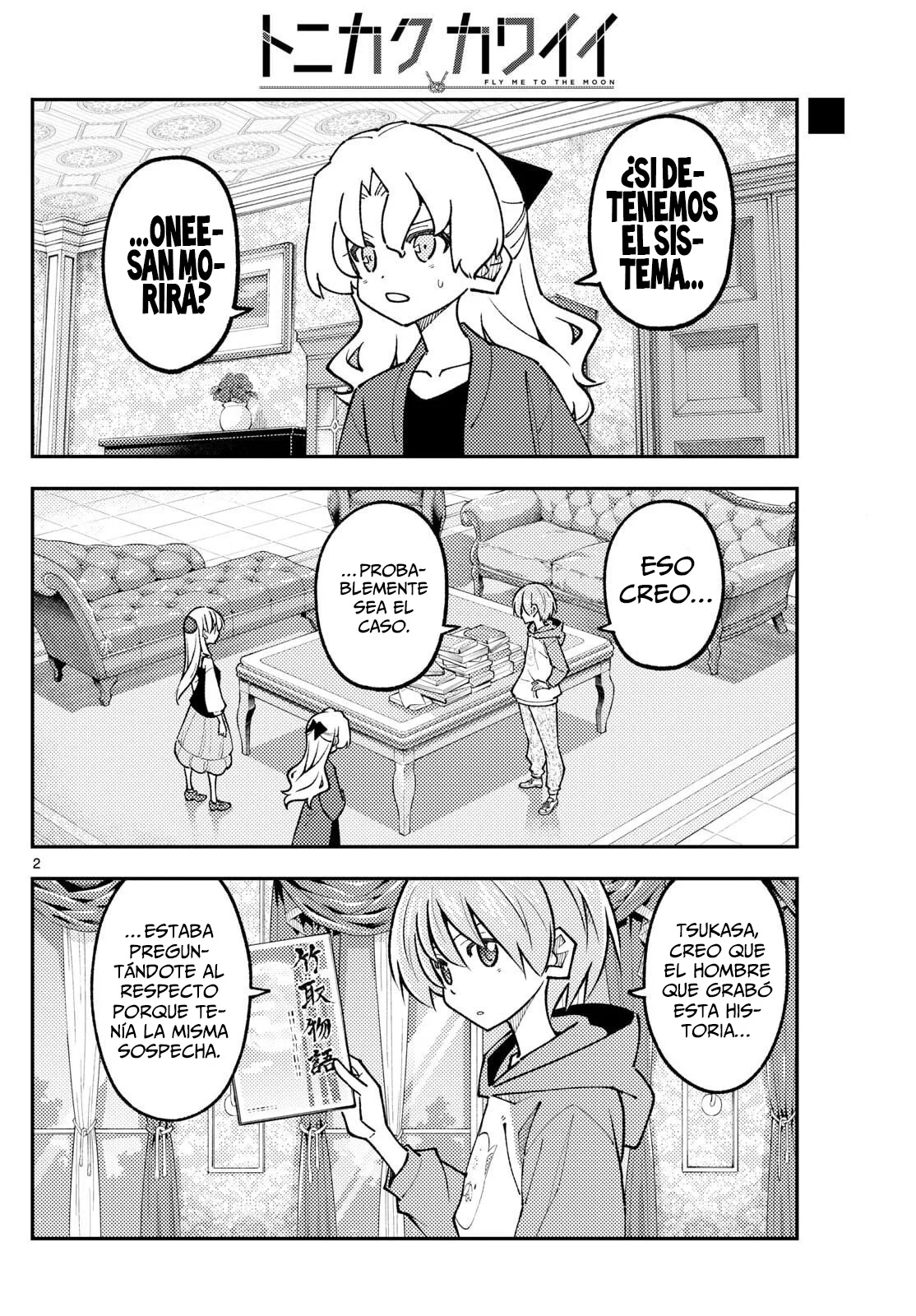 Tonikaku Kawaii Capítulo 329 - Page 4