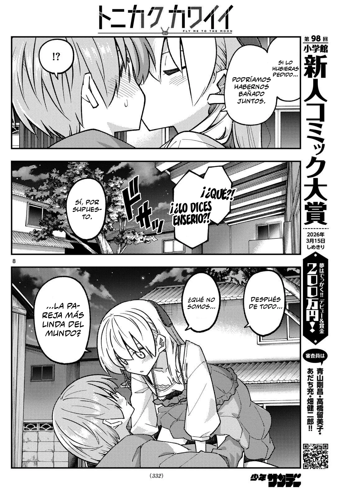 Tonikaku Kawaii Capítulo 330 - Page 10