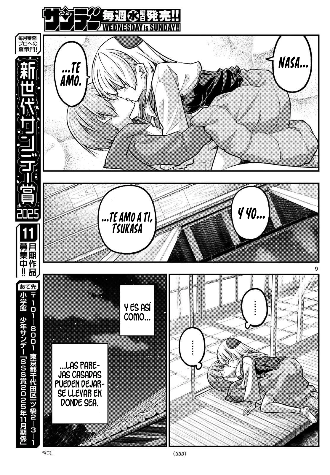 Tonikaku Kawaii Capítulo 330 - Page 11
