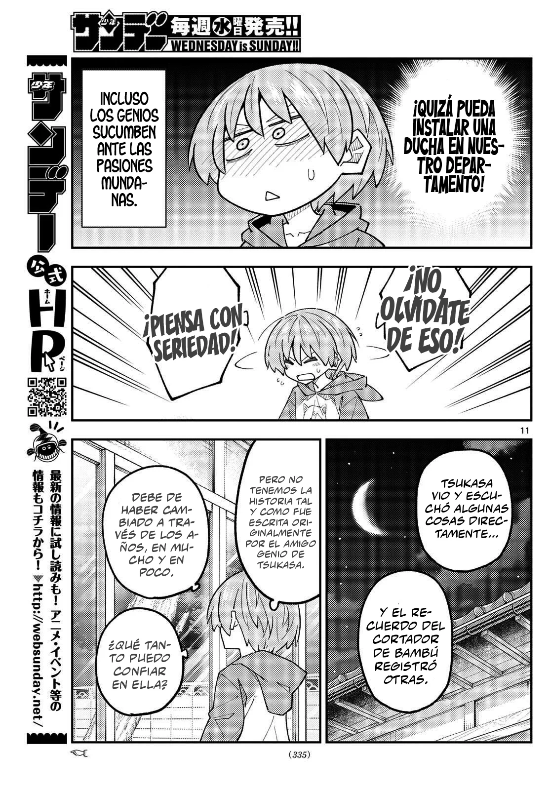 Tonikaku Kawaii Capítulo 330 - Page 13