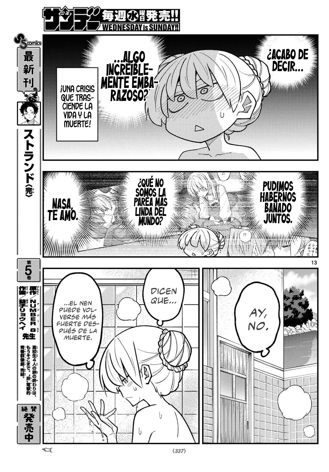 Tonikaku Kawaii Capítulo 330 - Page 15